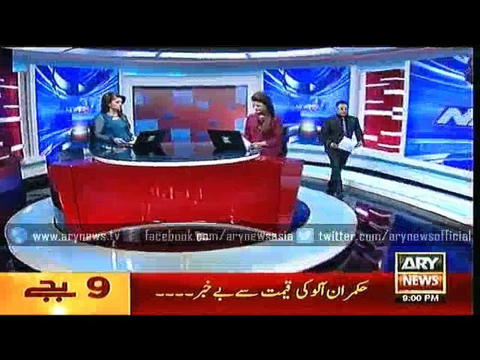 headlines-2100-saturday-30-jan-2016-video-dailymotion