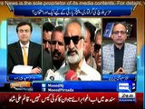 Tonight With Moeed Pirzada - 30th January 2016
