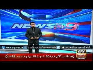 PM potato statement greatly amuses people