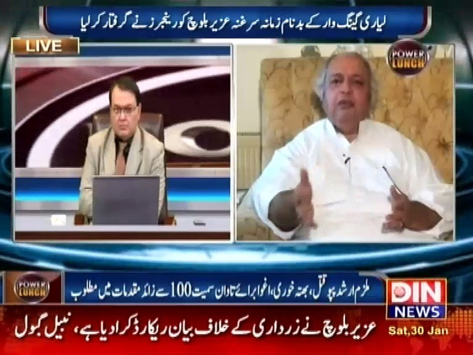 Nawaz Sharif Pore Daig Akele kha raha he is liye baki sab ro rahe he Humayoun Gohar