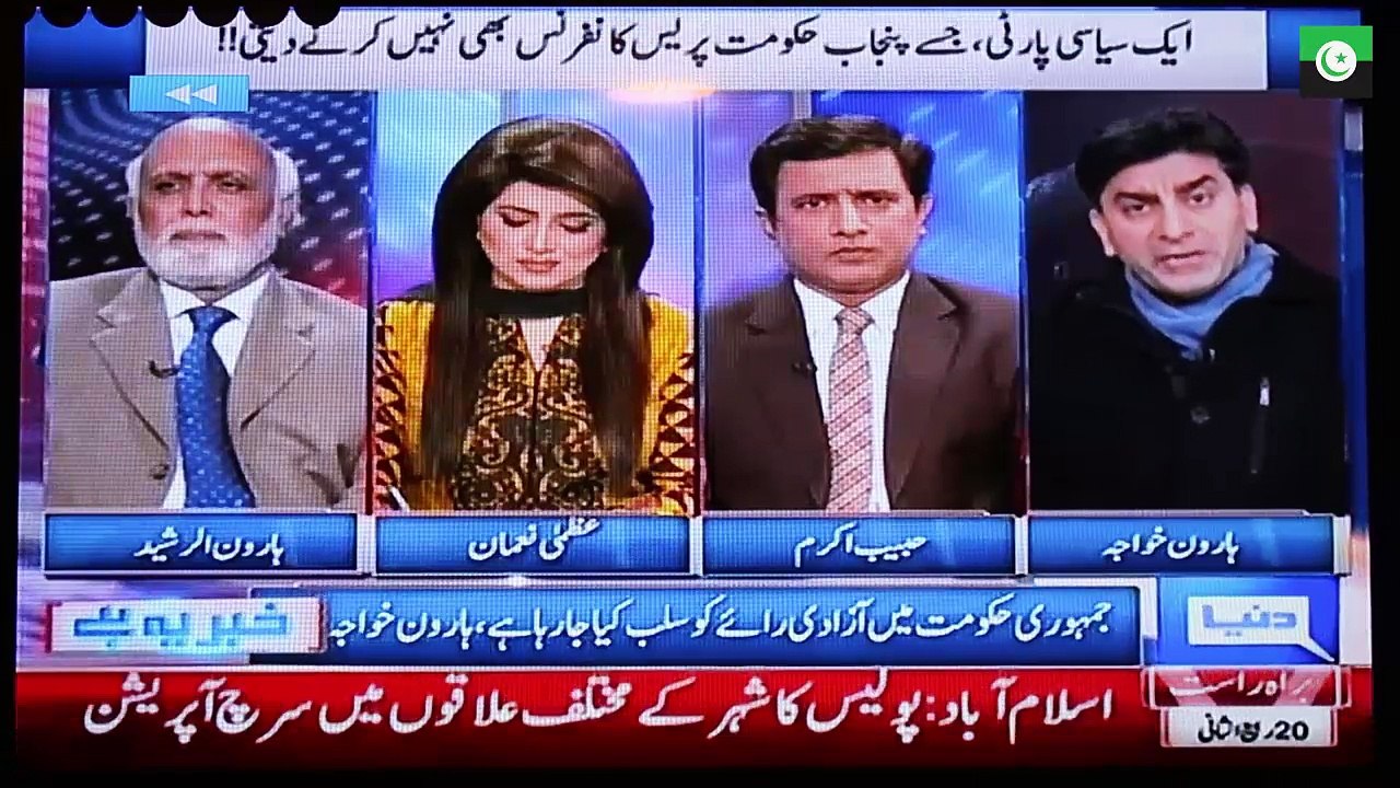 ہارون خواجہ اپنی قوم کے لیے کیا سوچ اور فکر رکھتے ہیں