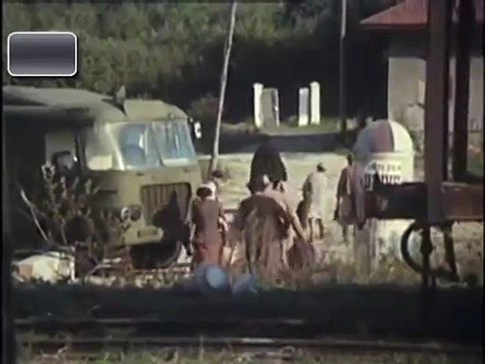 Aşteptând un tren  (1982)