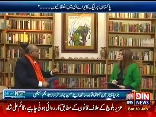 News Night with Neelum Nawab - 30 January 2016
