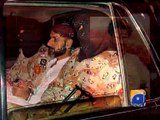 ATC Grants Rangers 90-day Custody Of Uzair Baloch