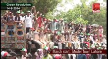 پاکستان عوامی تحر یک نے نئی ویڈیو جاری کردی