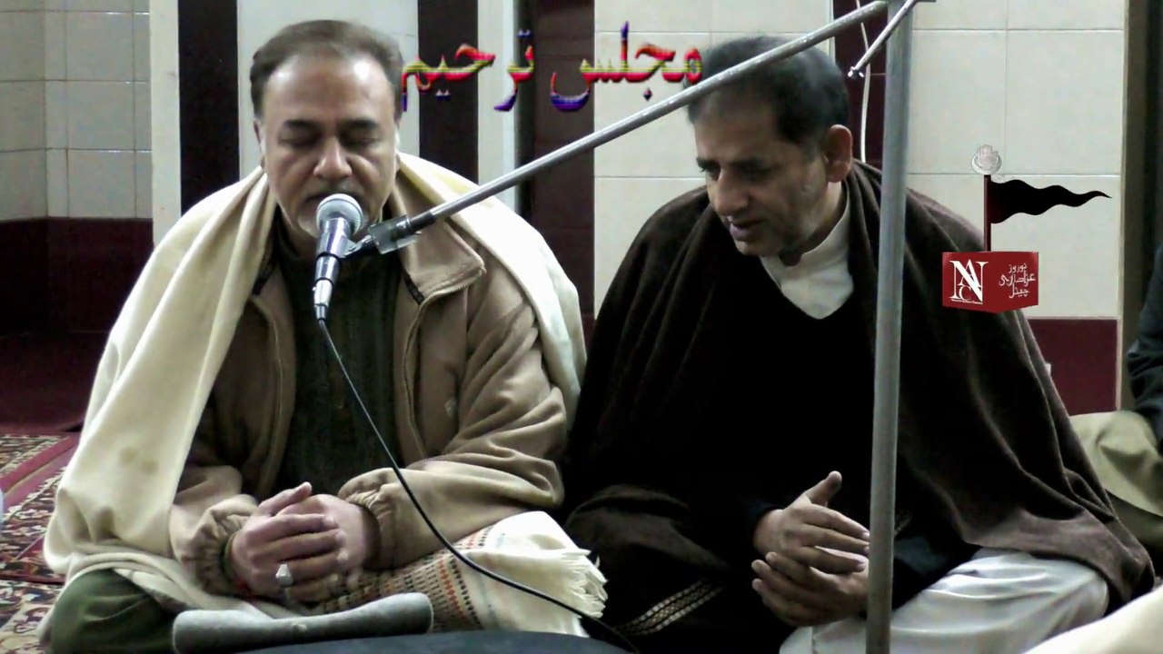 Majlis-e-Tarheem Khawaja Nauroze Ali(Manqabat Mansoor Jaffery )