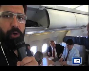 Pakistan's most important office-bearers discuss #PMCOASDiplomacy as they leave for Saudi Arabia and Iran.