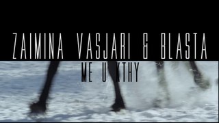 Zaimina Vasjari ft. Blasta - Me u kthy (Coming soon)