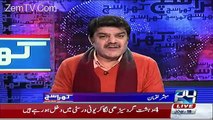 3rd World War About To Start Mubashir Lucman Exclusive Report