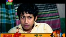 Bangla Natok Lorai Part 32 (লড়াই)