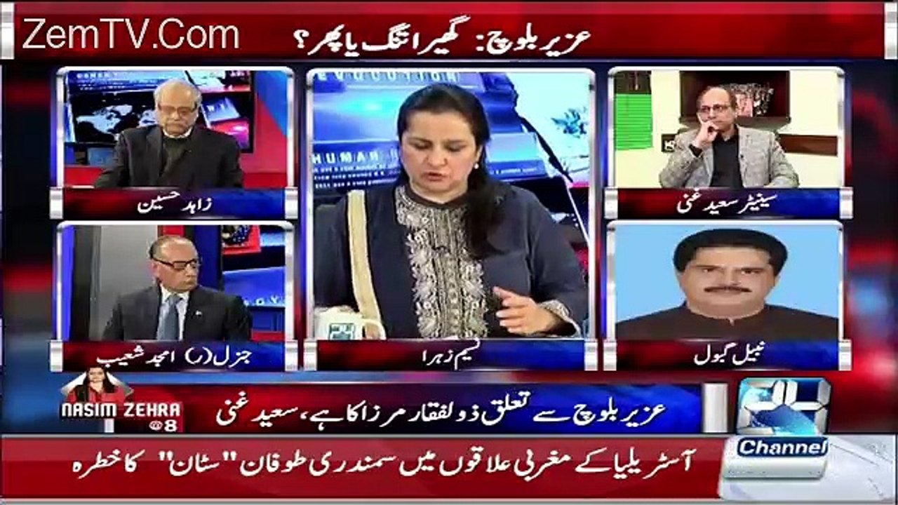Ayyan Ali Dubai Mein Kis Ke Liye Or Kion Paise Le Kar Ja Rhie Thi-Amjad Shoab Disclosure