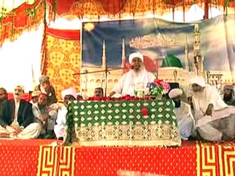 Mufti Abdul Rahim Sikandari(2016Maqam E Mustafa Confrnc)By irfan laghari