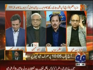 Mazhar Abbas Reveals important facts about Uzair Baloch