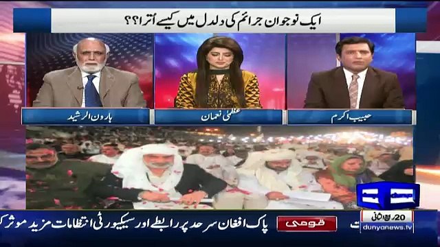 Uzair Baloch Wada Maaf Gawah Ban Jaenge.. Habib Akram