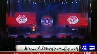 PSL- 'Misbah Misbah' chants echoed in Islamabad United's ceremony .