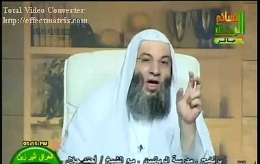 فتاوي تيوب الشيخ حسان_ أعطت مالها لرجل يستثمره مع إعطائها أرباحاً ثابتة