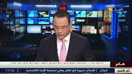 صحة: تسجيل أكثر من 1000 حالة إصابة بسرطان الأطفال سنويا في الجزائر