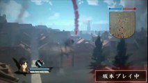 Attack on Titan Gameplay - PS4 - 1