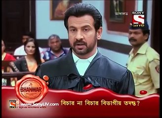 Adaalat - আদালত (Bengali) - Ep 338 - Doodher Reen (Part 2)