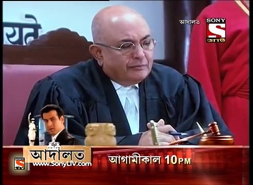 Adaalat - আদালত (Bengali) - Show Stopper Hotya