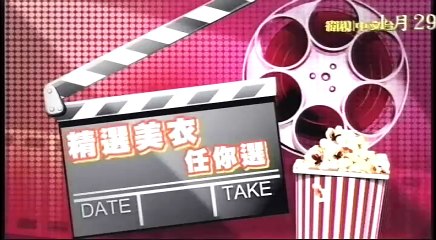 20160130 瘋神無雙 01