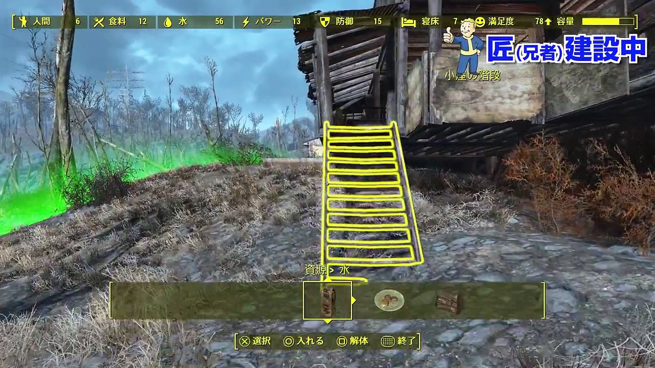 #15【FPS】弟者,兄者の「Fallout 4（フォールアウト４）」【2BRO.】