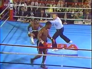 マイクタイソン　世界最強の男 「KO ３６連発」