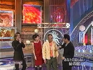 たけしの万物創世記 髪