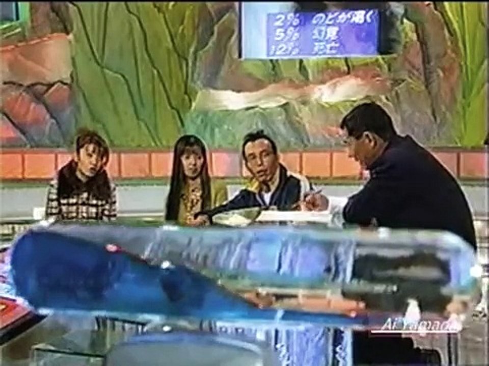 たけしの万物創世記 水