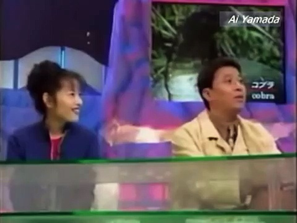 たけしの万物創世記　毒