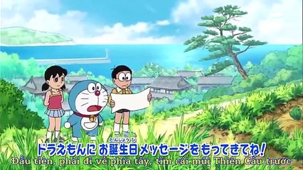 ドラえもん ドクロ島の秘宝 - 空飛ぶ!野比家のコタツ