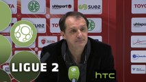 Conférence de presse Valenciennes FC - Red Star  F.C (0-0) : Faruk HADZIBEGIC (VAFC) - Rui ALMEIDA (RED) - 2015/2016