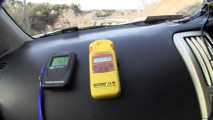 Fukushima Exclusion Zone: Inside Report