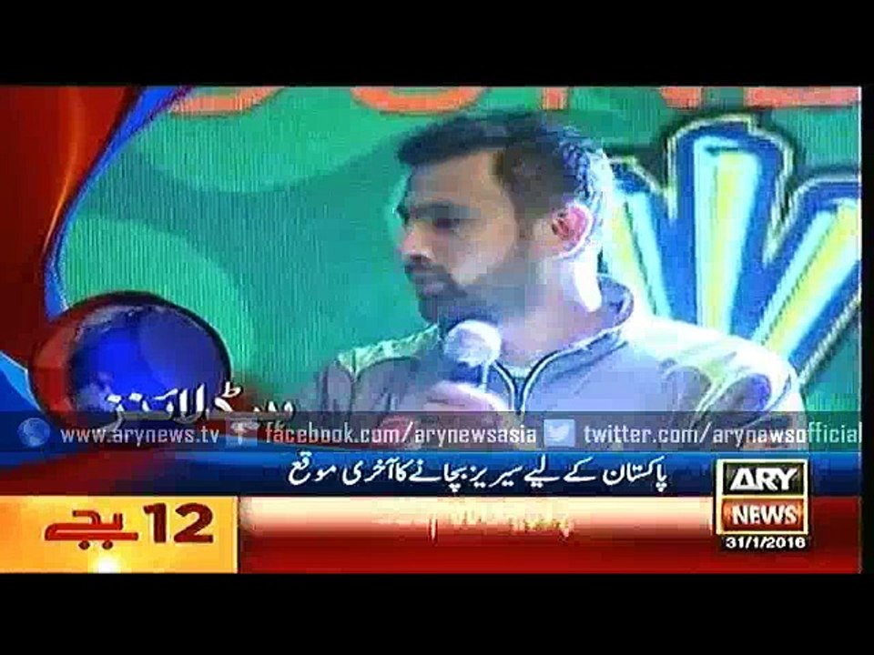 Headlines – 0000 – Sunday – 31 – Jan – 2016