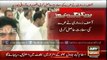 Re: Asif Zardari faced chants 
