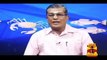 Indraya Raasipalan (29/01/2016) By Astrologer Sivalpuri Singaram - Thanthi TV