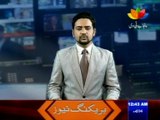 Umair Haider video Bonded labor in Punjab TV