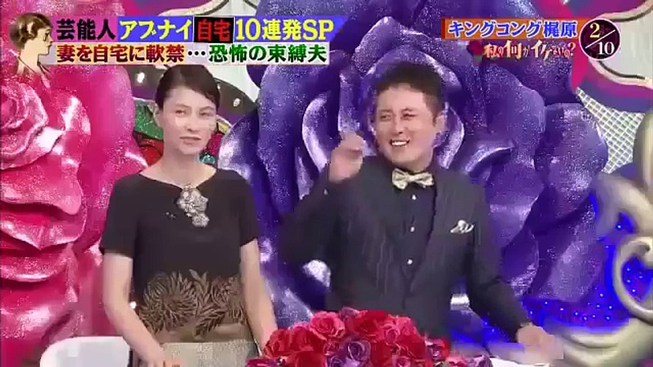 私の何がイケないの？131216