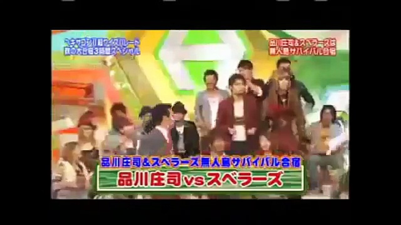【ヘキサゴン】お小遣い③フジモンが木下優樹菜に「母ちゃん小遣