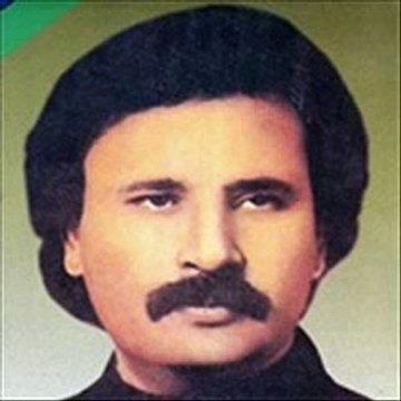 Pashto ghazal Rahman baba Charta da yar shoonde charta gham da dil o jan -Sardar Ali Takar
