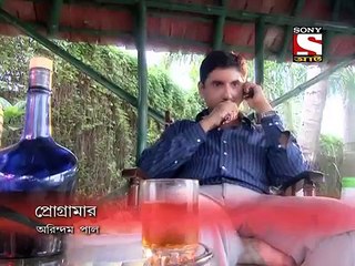 CID Kolkata Bureau - (Bengali) - Rakhibandhan - Episode 80
