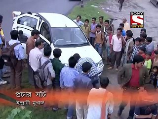 CID Kolkata Bureau: Mrityudoot Episode 83 – Shocking Murder Pattern Unveiled 🔍