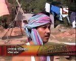 CID Kolkata Bureau (Bengali) : Maron Phhand - Episode 8