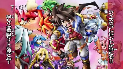 Saikyou Ginga Ultimate Zero Battle Spirits Episode 22 [English Sub HD]