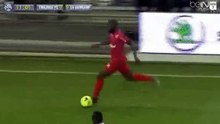 Younousse Sankhare Goal - Toulouse 0 - 1 Guingamp - 30-01-2016