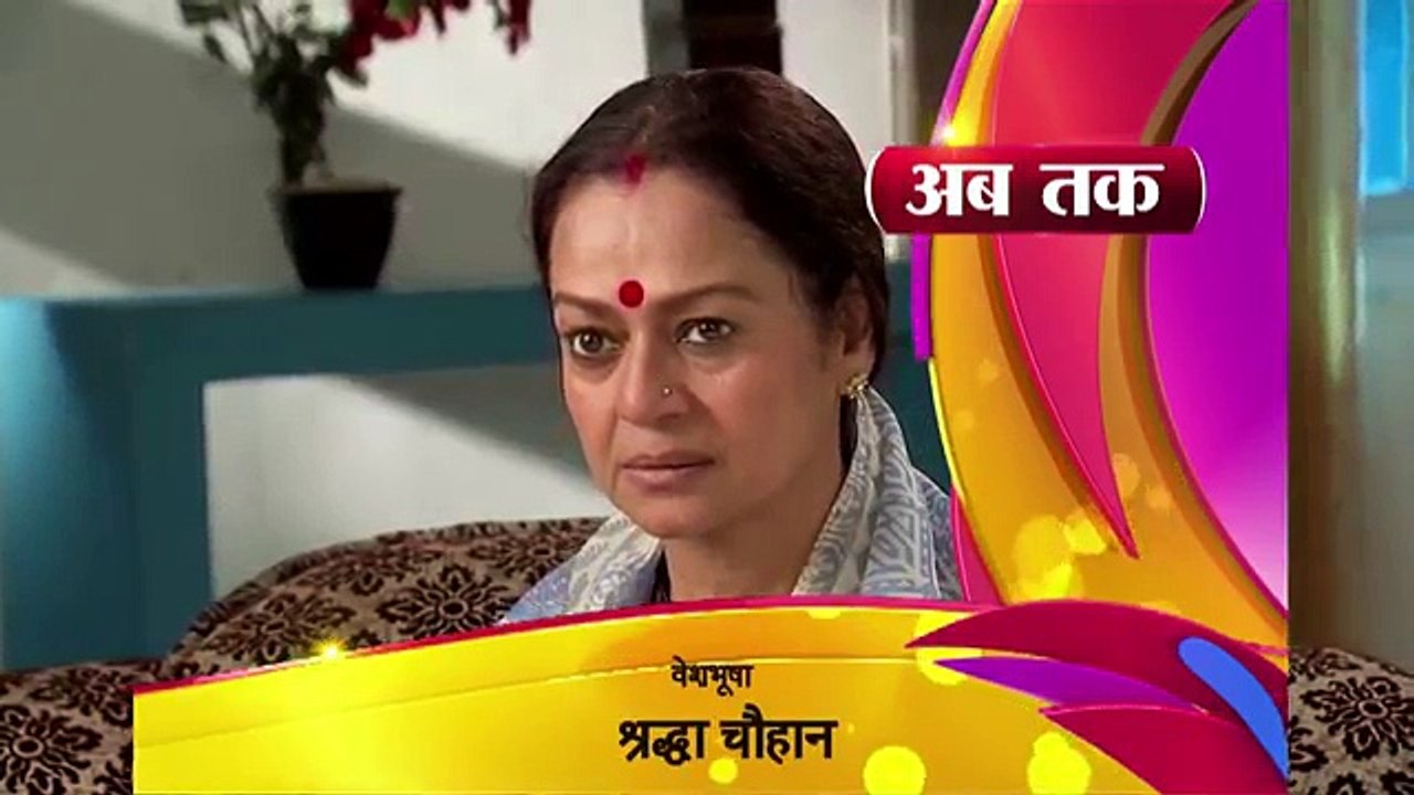 Zindagi Ek Bhanwar - Ep # 235