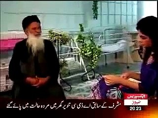 Imran Khan Threatened to Kidnap Me,Edhi