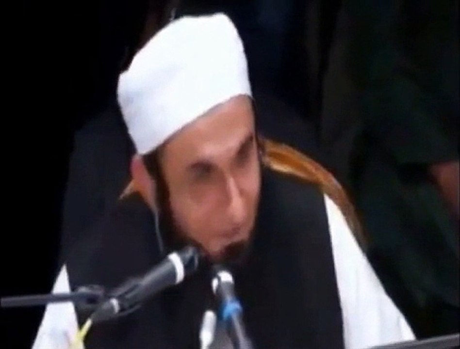tariq jameel