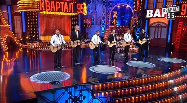 Старик Козлодоев - Песнь о премьер-министре Украины. _ Вечерний Квартал 31.12.2015