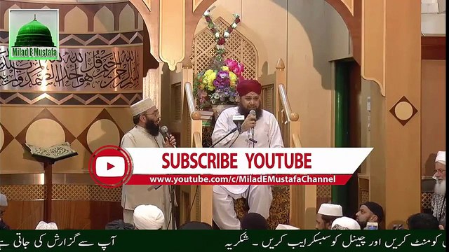 Urdu Naat_ Owais Raza Qadri Naat 2016 Best Naat Ever New Naat 2016 Owais Qadri (1)